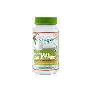 Ди-Стресс (Di-Stress) Sangam Herbals - 60 таб. по 750 мг.